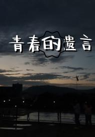 受能源危机影响欧洲最大戒毒恢复中心或将关闭，能源危机还会带来哪些影响？游戏画面
