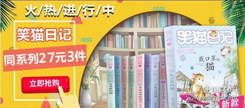时尚的詹娜