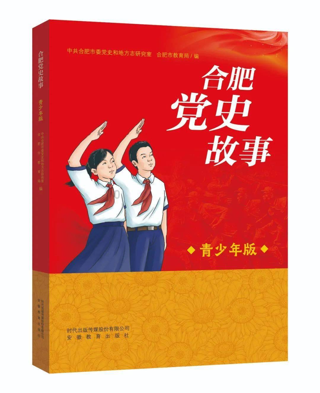 《奥本海默》领跑英国电影学院奖提名,《芭比》成最大输家