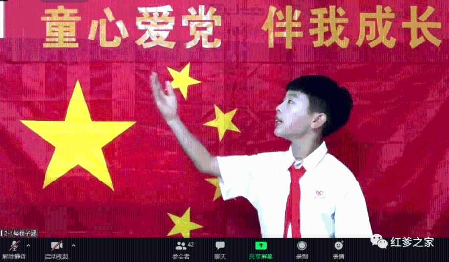 拯救被困的消防员